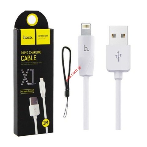 Καλώδιο lightning 8 Pin Hoco X1 Rapid charde 2.1A White Box σε λευκό χρώμα