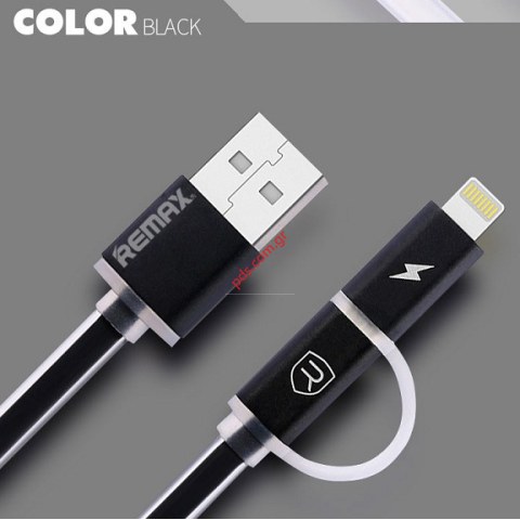 Καλώδιο Remax Aurora Black 1m for iPhone 5/5S/6/6 Plus + microUSB