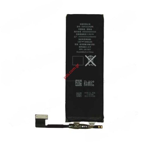 Battery (OEM) iPhone 5 Li-Polymer 3,7v 1440mah Bulk Battery (OEM) iPhone 5 Li-Polymer 3,7v 1440mah Bulk
