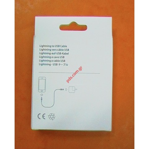 High quality cable (copy) for Apple Iphone 5 type 8pin to microusb BLISTER
