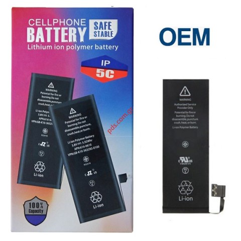 Μπαταρία iPhone 5C (OEM) Lion Polymer 1510mah BOX Μπαταρία iPhone 5C (OEM) Lion Polymer 1510mah BOX