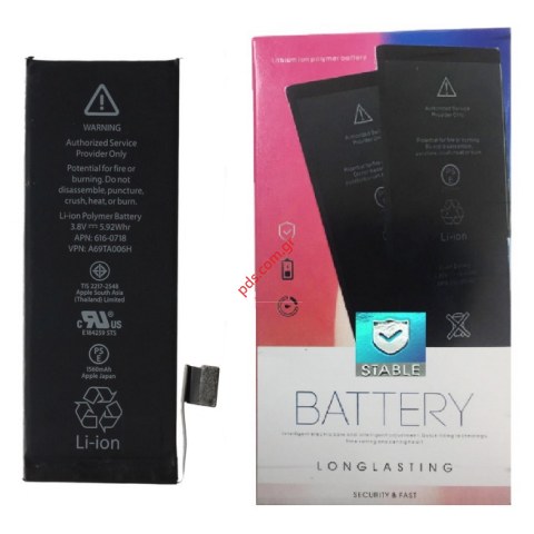 Μπαταρία iPhone 5s Li-Polymer 1560mah 3.7V OEM BOX Μπαταρία iPhone 5s Li-Polymer 1560mah 3.7V OEM BOX