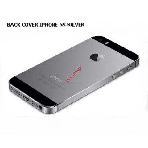 Πίσω καπάκι πρόσοψης iPhone 5s Silver Grey σε γκρί χρώμα High Quality Πίσω καπάκι πρόσοψης iPhone 5s Silver Grey σε γκρί χρώμα High Quality