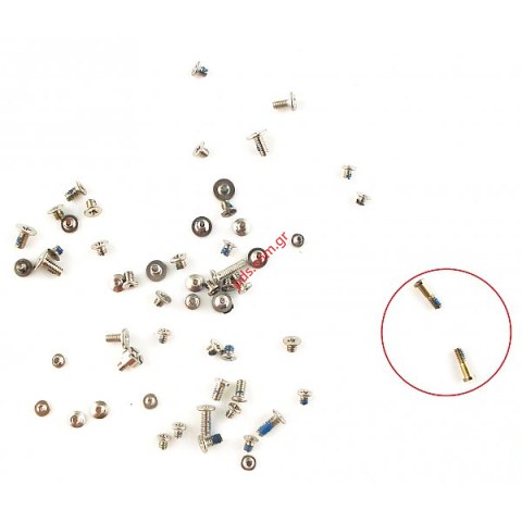 Σετ βίδες για το Apple iPhone 5S Gold σε χρυσό χρώμα Screw Set complete.