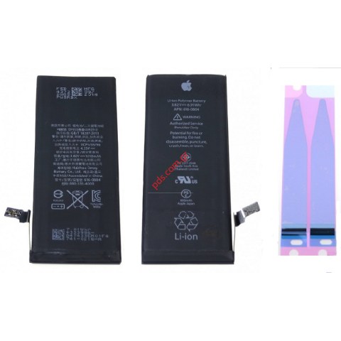 Γνήσια μπαταρία iphone 6 4.7 inch (Li-Ion Polymer, 3,7V, 2915mAh, 11.1 Wh) 616-0805 ORIGINAL SVP BOX
