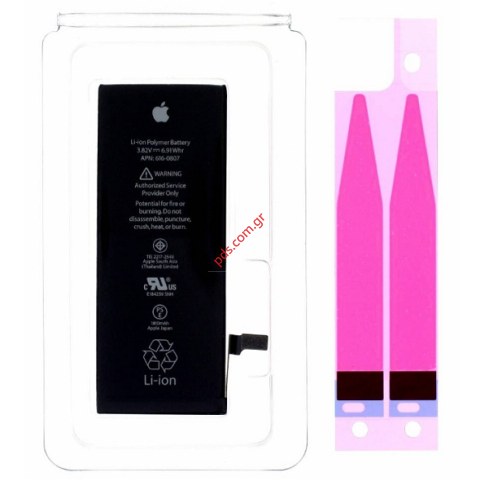 Γνήσια μπαταρία iphone 6 4.7 inch (Li-Ion Polymer, 3,7V, 2915mAh, 11.1 Wh) 616-0805 ORIGINAL SVP BOX