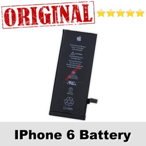 Γνήσια μπαταρία iphone 6 4.7 inch (Li-Ion Polymer, 3,7V, 2915mAh, 11.1 Wh) 616-0805 ORIGINAL SVP BOX Γνήσια μπαταρία iphone 6 4.7 inch (Li-Ion Polymer, 3,7V, 2915mAh, 11.1 Wh) 616-0805 ORIGINAL SVP BOX