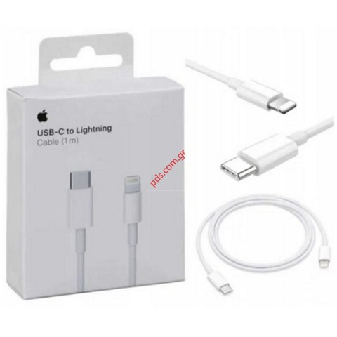Γνήσιο καλώδιο Type-C iPhone A1702 (MQGJ2ZMA) Lightning 8 Pin 1m BOX