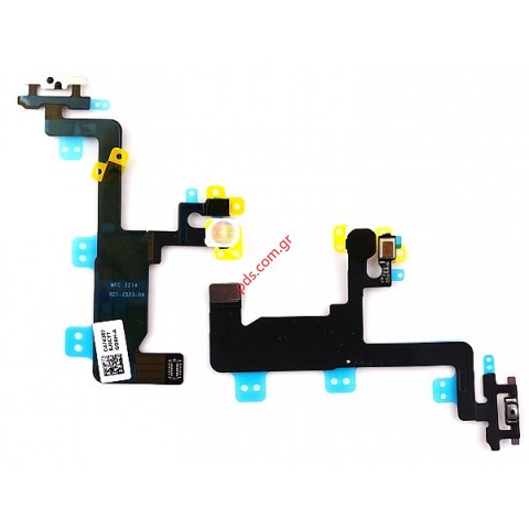 Καλωδιοταινία (OEM) iPhone 6 (4.7) Power on/off για την ενεργοποίηση η απενεργοποίηση της συσκευής Καλωδιοταινία (OEM) iPhone 6 (4.7) Power on/off για την ενεργοποίηση η απενεργοποίηση της συσκευής