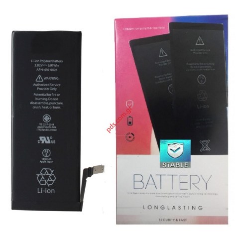 Μπαταρία (OEM) iphone 6 4.7 Type APN-616-0809 (Li-Ion Polymer, 1810mah 3,7V, mAh) Μπαταρία (OEM) iphone 6 4.7 Type APN-616-0809 (Li-Ion Polymer, 1810mah 3,7V, mAh)