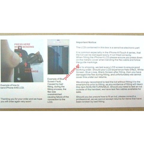 Οθόνη Set LCD (TM/AAA) Apple iPhone 6 4.7 White LTE-A1586, A1587 σε λευκό χρώμα