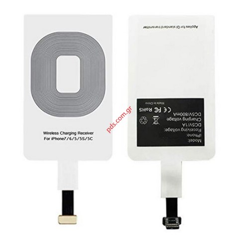 Wireless charging adaptor QI for all Lighting iphone series