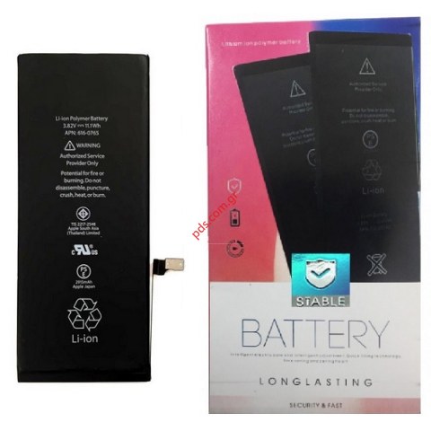 Μπαταρία iphone 6 Plus A1522 5.5 inch High Capacity (Li-Ion Polymer, 3,7V, 3550mAh, 11.1 Wh) BOX Μπαταρία iphone 6 Plus A1522 5.5 inch High Capacity (Li-Ion Polymer, 3,7V, 3550mAh, 11.1 Wh) BOX