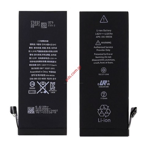 Μπαταρία (H.Q) iphone 6S 4.7 Type APN-616-00036 (Li-Ion Polymer, 1715mah 3,7V, mAh) Non-removable. Μπαταρία (H.Q) iphone 6S 4.7 Type APN-616-00036 (Li-Ion Polymer, 1715mah 3,7V, mAh) Non-removable.