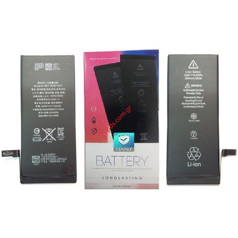 Μπαταρία iphone 6S 4.7inch Lion 1715 mAh (OEM) ΒΟΧ Μπαταρία iphone 6S 4.7inch Lion 1715 mAh (OEM) ΒΟΧ