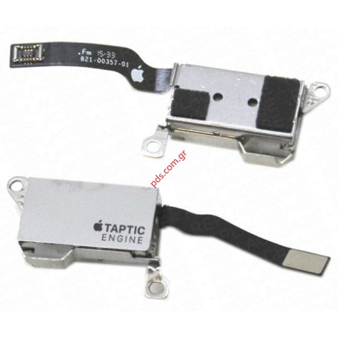 Μηχανισμός μοτέρ δόνησης iPhone 6s Plus με Metal cover Flex Cable Vibra motor καλώδιο Μηχανισμός μοτέρ δόνησης iPhone 6s Plus με Metal cover Flex Cable Vibra motor καλώδιο