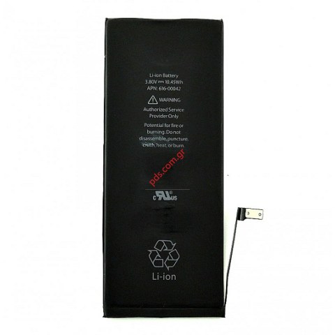 Μπαταρία (H.Q) iphone 6S PLUS 5.5 APN-616-00042 (Li-Ion Polymer, 2750mah 3,7V, mAh) Non-Removable Μπαταρία (H.Q) iphone 6S PLUS 5.5 APN-616-00042 (Li-Ion Polymer, 2750mah 3,7V, mAh) Non-Removable