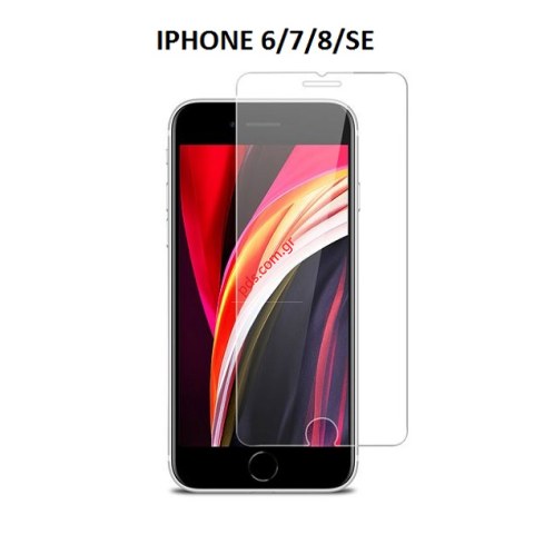 Special tempered glass iPhone 6, 6S, 7, iPhone 8 4.7 A1660, A1778, A1779 Japan 0,3mm