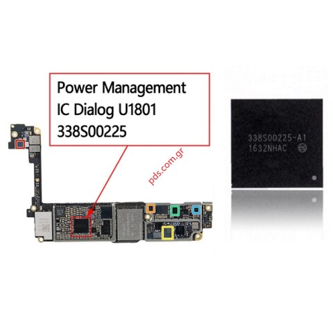 Ολοκληρωμένο Power managment IC U1801 (338S00225-A1) για iPhone 7 / 7 Plus Bulk Ολοκληρωμένο Power managment IC U1801 (338S00225-A1) για iPhone 7 / 7 Plus Bulk