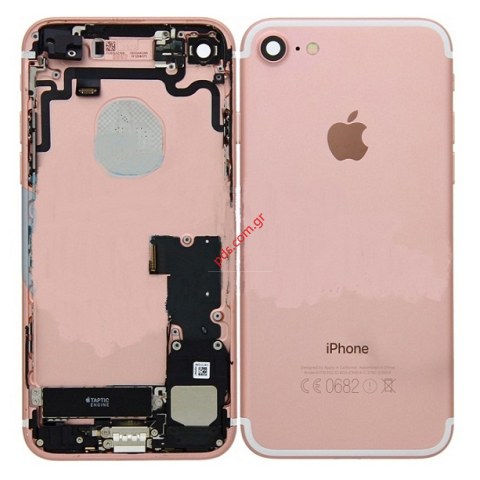 Πίσω καπάκι (OEM/PULLED) Black iPhone 7 Plus Rose Gold σε Ροζ Χρυσό χρώμα (με μικρά εξαρτήματα) with small parts Πίσω καπάκι (OEM/PULLED) Black iPhone 7 Plus Rose Gold σε Ροζ Χρυσό χρώμα (με μικρά εξαρτήματα) with small parts