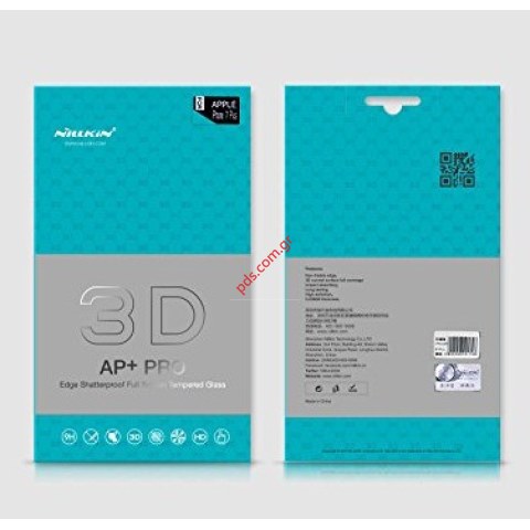 Προστατευτικό τζάμι iPhone 7 (4.7) White Nilkin 3D AP+ PRO σε λευκό χρώμα Super Clear 0,3mm.
