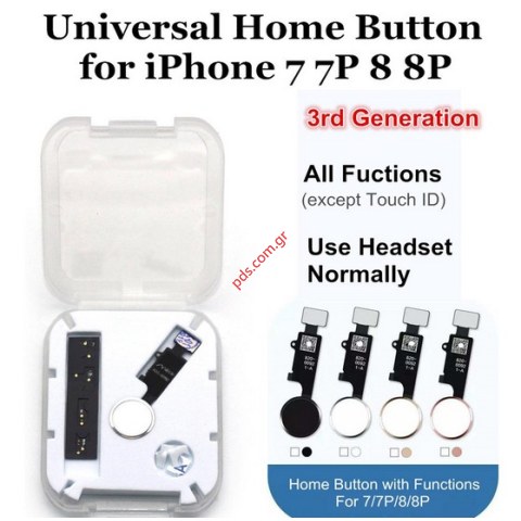 Ταινία Home cable iPhone 7 (UNIVERSAL JC BOX) White σε λευκό χρώμα Ταινία Home cable iPhone 7 (UNIVERSAL JC BOX) White σε λευκό χρώμα