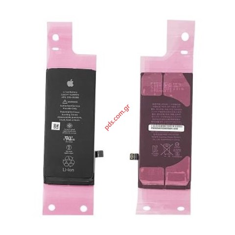 Γνήσια μπαταρία Apple iPhone 8 (A1863) 4.7 inch Lion 1821mah INCELL ORIGINAL BOX Γνήσια μπαταρία Apple iPhone 8 (A1863) 4.7 inch Lion 1821mah INCELL ORIGINAL BOX