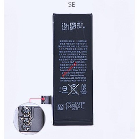 Μπαταρία (H.Q) iPhone SE (A1453) 2016 Lion 1624mah INCELL (APN-621-0106) made in 2016 HIGH QUALITY