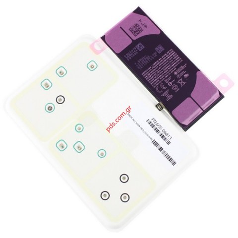 Γνήσια μπαταρία iPhone SE 2022 (A2783) 3rd Gen APN 616-25890 Lion 2018mAh Internal ORIGINAL SVP BOX (ΕΞΑΝΤΛΗΘΗΚΑΝ)