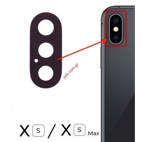 Εξωτερικό τζάμι πίσω κάμερας (OEM) iPhone X Back main camera glass (ΜΟΝΟ ΤΖΑΜΙ ΓΙΑ ΟΛΑ ΤΑ ΧΡΩΜΑΤΑ) Εξωτερικό τζάμι πίσω κάμερας (OEM) iPhone X Back main camera glass (ΜΟΝΟ ΤΖΑΜΙ ΓΙΑ ΟΛΑ ΤΑ ΧΡΩΜΑΤΑ)