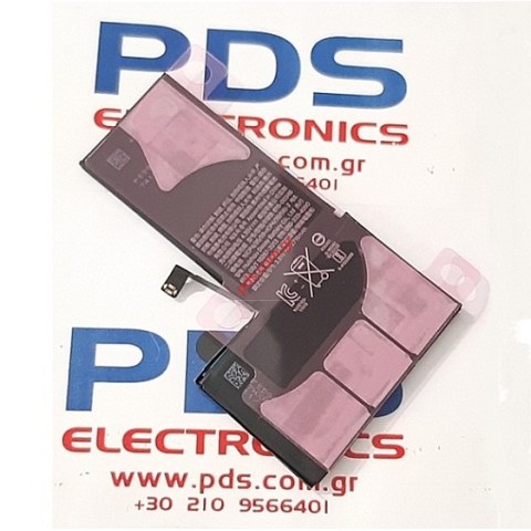 Γνήσια μπαταρία Apple iphone X 5.8 inch A1865 (661-08932) Li-Ion Polymer, 3,7V, 2716mAh, 11.1 Wh INTERNAL (ΙΣΧΥΕΙ ΕΝΔΕΙΞΗ ΥΓΕΙΑ ΜΠΑΤΑΡΙΑΣ) ORIGINAL BLISTER