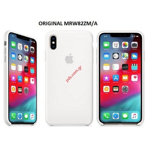 Γνήσια θήκη σιλικόνης Apple Iphone X/XS White (MRW82ZM/A) Blister σε λευκό χρώμα silicon ORIGINAL Γνήσια θήκη σιλικόνης Apple Iphone X/XS White (MRW82ZM/A) Blister σε λευκό χρώμα silicon ORIGINAL
