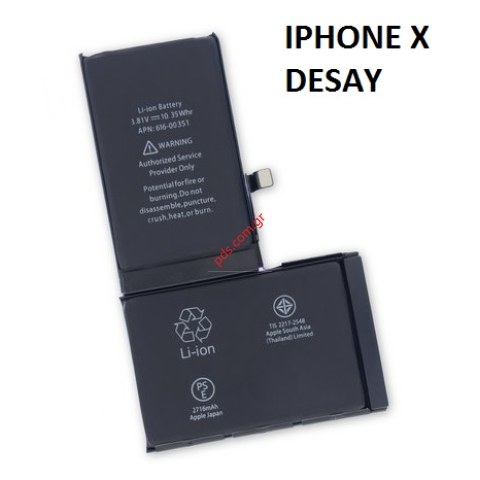 Μπαταρία iPhone X (A1901) 616-00351 DESSAY BOX Lion 2716mah INTERNAL Μπαταρία iPhone X (A1901) 616-00351 DESSAY BOX Lion 2716mah INTERNAL
