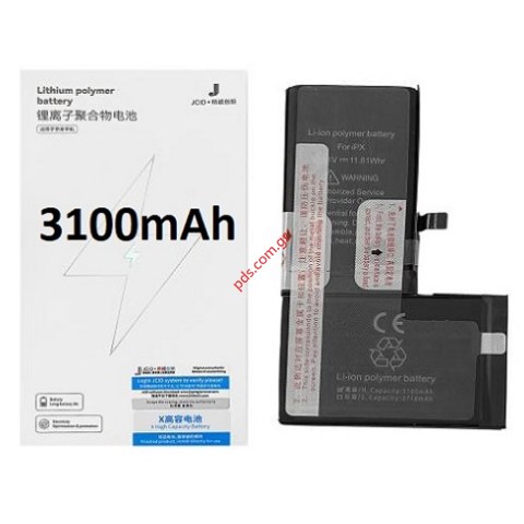 Μπαταρία iPhone X (A1901) 616-00351 JCID Lion 3100mah BOX INTERNAL Μπαταρία iPhone X (A1901) 616-00351 JCID Lion 3100mah BOX INTERNAL