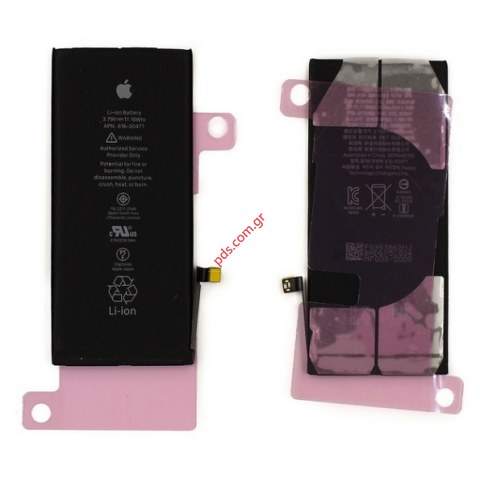 Μπαταρία iPhone XR (A2105) APN:616-00471 Lion 2942mAh INTERNAL FOXCON BOX (ΠΡΟΣΟΧΗ ΜΕΤΑ ΑΠΟ ΑΛΛΑΓΗ ΧΡΕΙΑΖΕΤΑΙ ΠΙΣΤΟΠΟΗΣΗ ΕΞΟΥΣΙΟΔΟΤΗΜΕΝΟΥ SERVICE) Μπαταρία iPhone XR (A2105) APN:616-00471 Lion 2942mAh INTERNAL FOXCON BOX (ΠΡΟΣΟΧΗ ΜΕΤΑ ΑΠΟ ΑΛΛΑΓΗ ΧΡΕΙΑΖΕΤΑΙ ΠΙΣΤΟΠΟΗΣΗ ΕΞΟΥΣΙΟΔΟΤΗΜΕΝΟΥ SERVICE)
