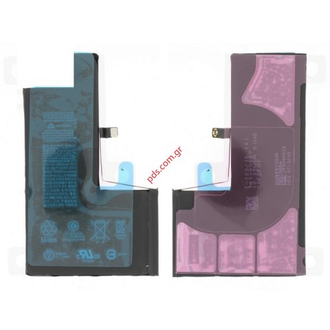 Μπαταρία iPhone XS (A2097) Lion 2658mAh OEM BOX INTERNAL (ΠΡΟΣΟΧΗ ΜΕΤΑ ΑΠΟ ΑΛΛΑΓΗ ΧΡΕΙΑΖΕΤΑΙ ΠΙΣΤΟΠΟΗΣΗ ΕΞΟΥΣΙΟΔΟΤΗΜΕΝΟΥ SERVICE) Μπαταρία iPhone XS (A2097) Lion 2658mAh OEM BOX INTERNAL (ΠΡΟΣΟΧΗ ΜΕΤΑ ΑΠΟ ΑΛΛΑΓΗ ΧΡΕΙΑΖΕΤΑΙ ΠΙΣΤΟΠΟΗΣΗ ΕΞΟΥΣΙΟΔΟΤΗΜΕΝΟΥ SERVICE)