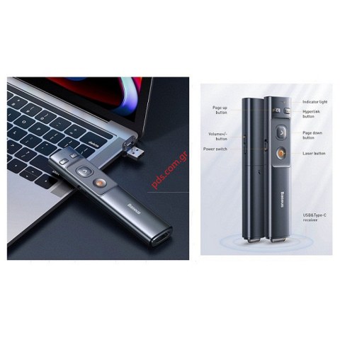 Τηλεχειριστήριο παρουσιάσεων Baseus ACFYB-0G με laser ασύρματο εως 100m Box