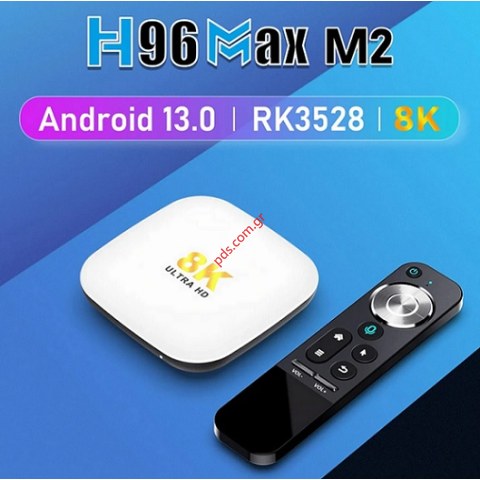 Android TV BOX H96 Μ2, 8K, RK3528, 4/64GB, WiFi 6, Android 13, LAN, voice assistant Bluetooth Box Android TV BOX H96 Μ2, 8K, RK3528, 4/64GB, WiFi 6, Android 13, LAN, voice assistant Bluetooth Box