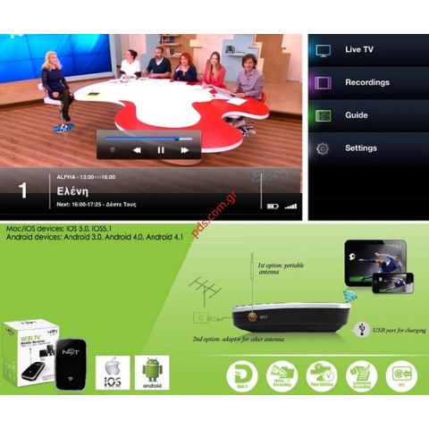 Digital TV Tuner DVB-T WLAN/WiFi