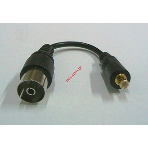 Φορητός ψηφιακός δέκτης τηλεόρασης USB διπλός TV/RADIO για λήψη σε υπολογιστές με εικόνα τηλεόρασης DVB-T και ραδιοφώνου FM με τηλεχειριστήριο (Blister)