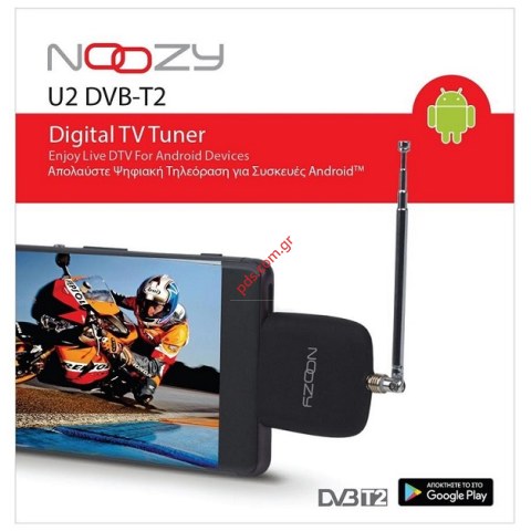 Digital TV Tuner Noozy U2 DVB-T2 with Micro USB for Android Smartphone & Tablet  Digital TV Tuner Noozy U2 DVB-T2 with Micro USB for Android Smartphone & Tablet