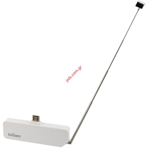Ψηφιακός δέκτης DVB-T για συσκευές Android 2 με Micro-USB (ΕΞΑΝΤΛΗΘΗΚΑΝ)
