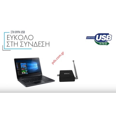 Ψηφιακός δέκτης EDI COMBO T2/C Edition Tuner TV USB otg smartphone android box