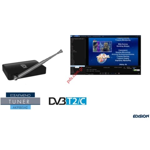 Ψηφιακός δέκτης EDI COMBO T2/C Edition Tuner TV USB otg smartphone android box