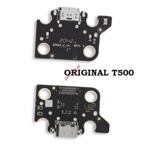 Γνήσια πλακέτα φόρτισης Samsung Galaxy Tab A7 10.4 2020 SM-T500 / SM-T505 Charging board port TYPE-C Bulk ORIGINAL Γνήσια πλακέτα φόρτισης Samsung Galaxy Tab A7 10.4 2020 SM-T500 / SM-T505 Charging board port TYPE-C Bulk ORIGINAL