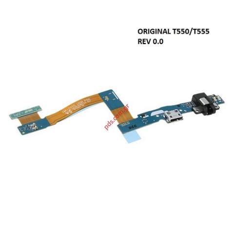 Γνήσια ταινία φόρτισης Samsung Galaxy Tab A 9.7 T550/T555 REV 0.0 Charger Connector cable ORIGINAL Γνήσια ταινία φόρτισης Samsung Galaxy Tab A 9.7 T550/T555 REV 0.0 Charger Connector cable ORIGINAL