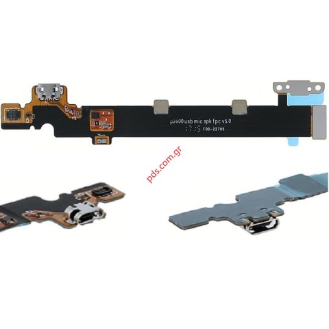 Flex cable Huawei MediaPad M3 Lite 10 4G Charging connector port (ONLY FOR 4G VERSION - NOT FOR WIFI)