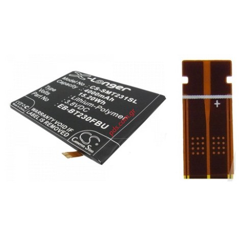 Compatible battery Samsung SM-T230 Galaxy Tab 4 7.0 (FLEX) EB-BT230FBE SM-T235 Galaxy Tab 4 7.0 LTE (Lion 4000mah) Blister Compatible battery Samsung SM-T230 Galaxy Tab 4 7.0 (FLEX) EB-BT230FBE SM-T235 Galaxy Tab 4 7.0 LTE (Lion 4000mah) Blister