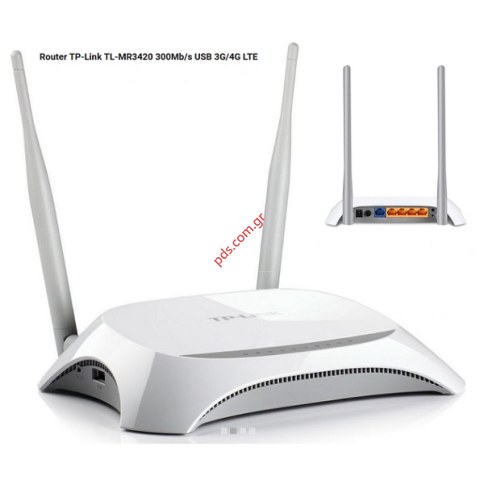 Cordless Router TP-LINK TL-MR3420 3G/4G WiFi USB Modem WPA WAN Back up BOX