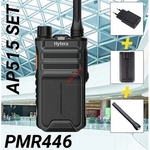 Portable PMR Hytera AP-515LF Licence free 8 Ch UHF analogue portable Box Portable PMR Hytera AP-515LF Licence free 8 Ch UHF analogue portable Box
